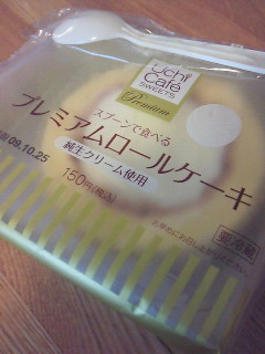 鷺ノ宮周辺（中野区・練馬区）のマッサージサロンｗｉｓｈｔｉｍｅは子供同伴ＯＫ・女性専用・まつげパーマ